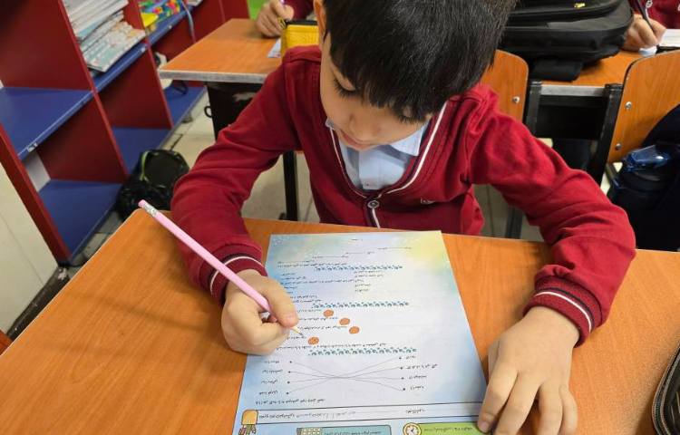 فارسی - مبحث: سنجش مدادقرمز3 2