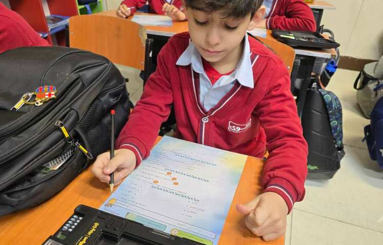 فارسی - مبحث: سنجش مدادقرمز3 3