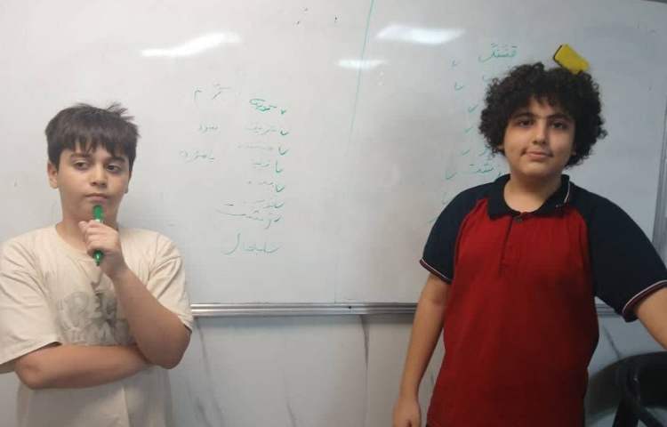 فارسی مبحث صفت 2