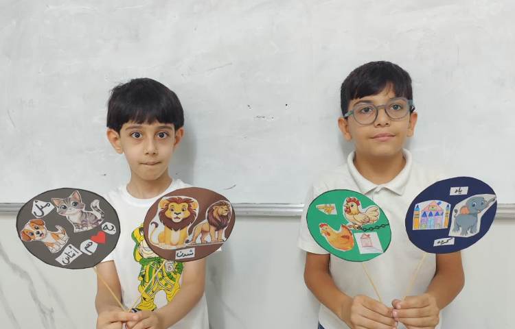 فارسی مبحث ضرب المثل 1