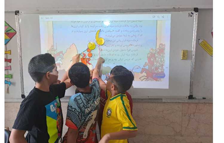 فارسی مبحث علائم نگارشی 1