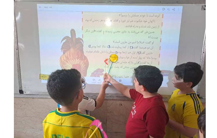 فارسی مبحث علائم نگارشی 10