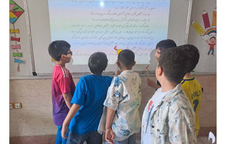 فارسی مبحث علائم نگارشی 2