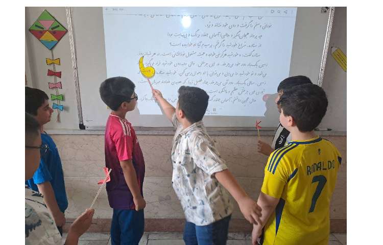 فارسی مبحث علائم نگارشی 4