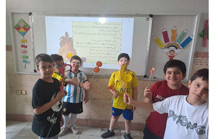 فارسی مبحث علائم نگارشی 5