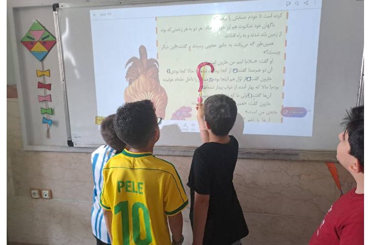 فارسی مبحث علائم نگارشی 6