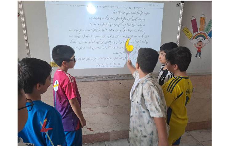 فارسی مبحث علائم نگارشی 7