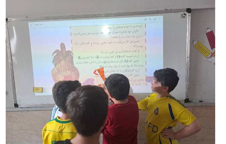 فارسی مبحث علائم نگارشی 8
