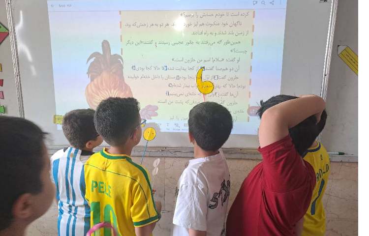 فارسی مبحث علائم نگارشی 9