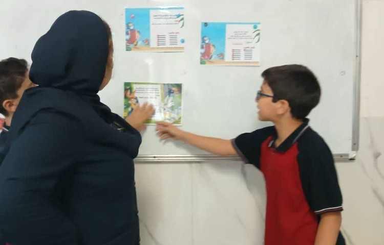 فارسی مبحث قالب شعر 1