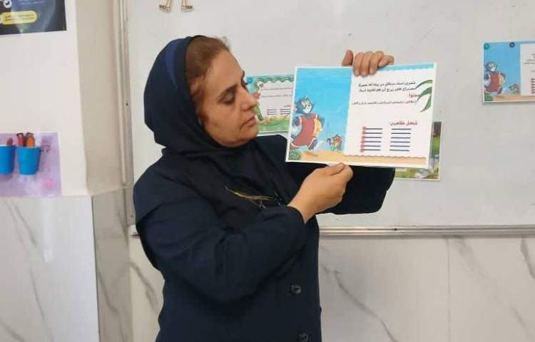 فارسی مبحث قالب شعر 2