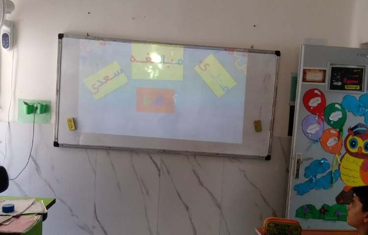 فارسی مبحث مبالغه 3