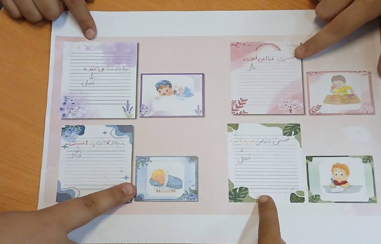 فارسی _ مبحث مفهوم فعل 5