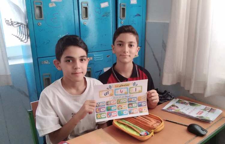 فارسی مبحث ندا و منادا 2