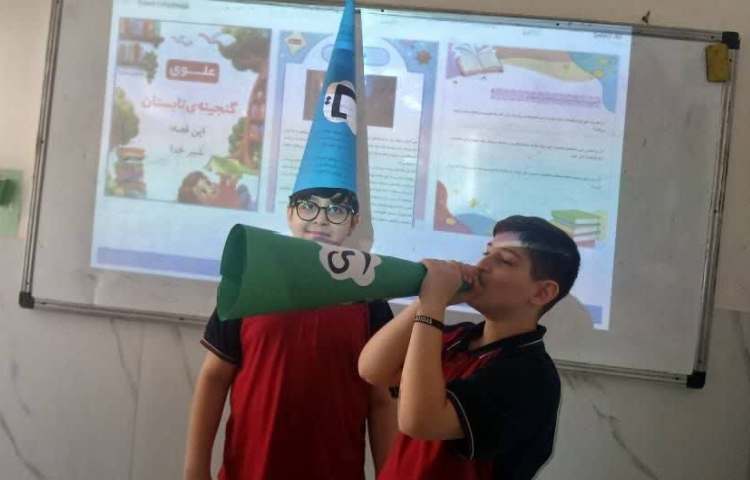 فارسی مبحث ندا و منادا 2