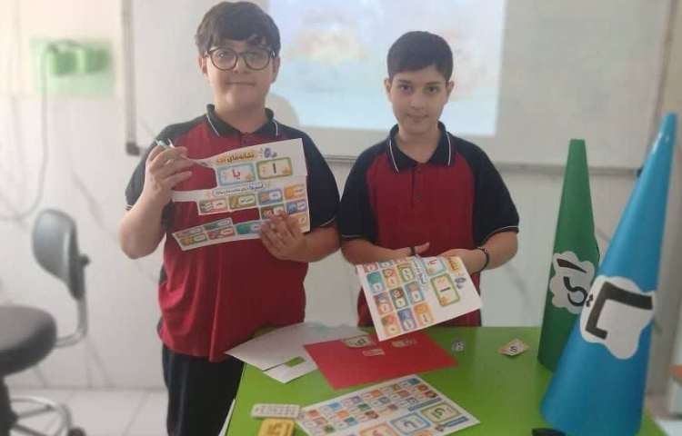 فارسی مبحث ندا و منادا 3