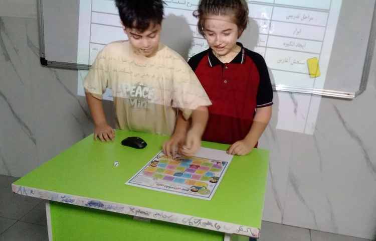 فارسی مبحث نشانه های جمع فارسی 3