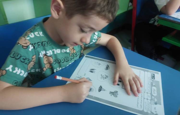 فارسی، مبحث هم پایان 1