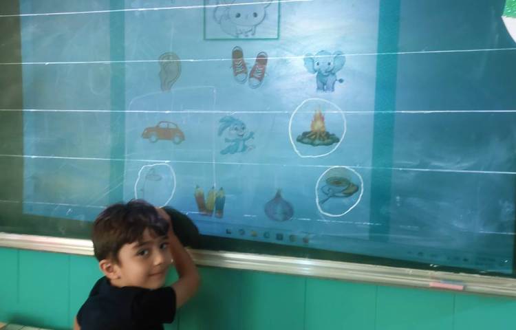 فارسی، مبحث هم پایان 2