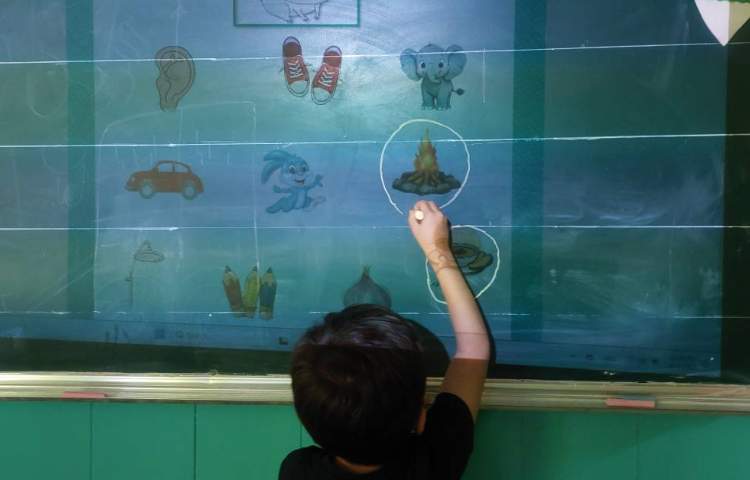 فارسی، مبحث هم پایان 3