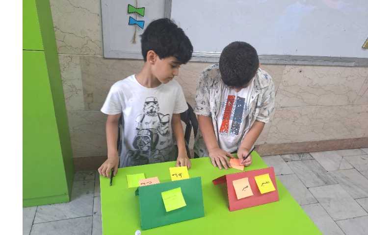 فارسی مبحث کلمات هم آوا و هم نویسه