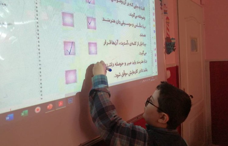 :فارسی، مرور درس ها با پرسش شفاهی 2