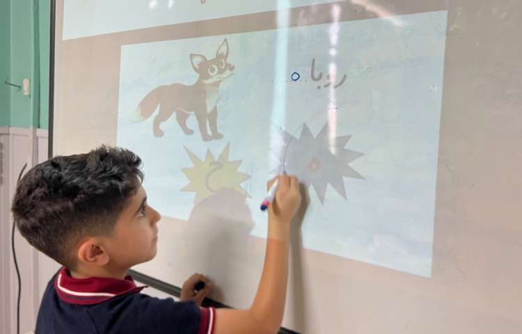 فارسی، معلم شو، نشانه های چندشکلی و استثنا