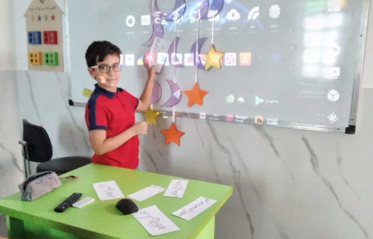 فارسی مفعول و متمم 2