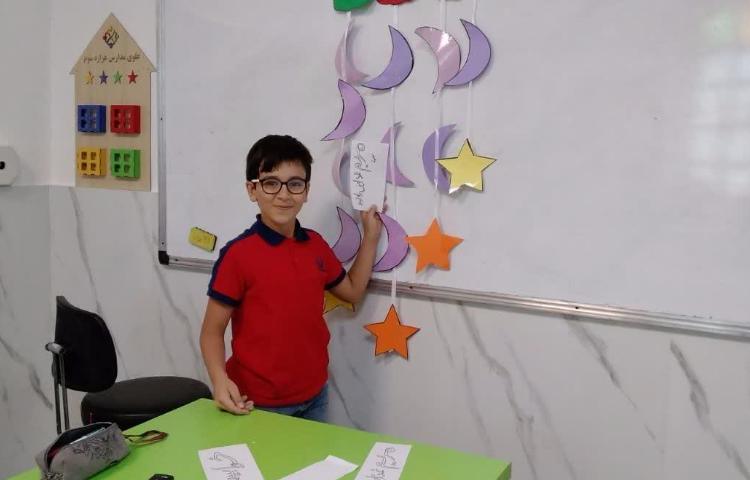 فارسی مفعول و متمم 3