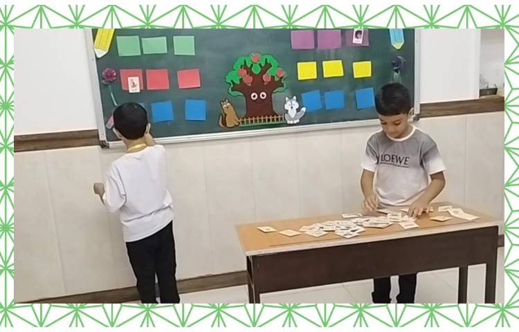 فارسی موضوع» صدای هم آغاز 1