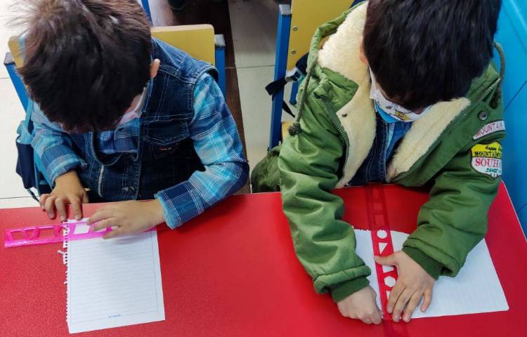 :فارسی، نحوه برش زدن کاغذ، کلاس شاپرک 1