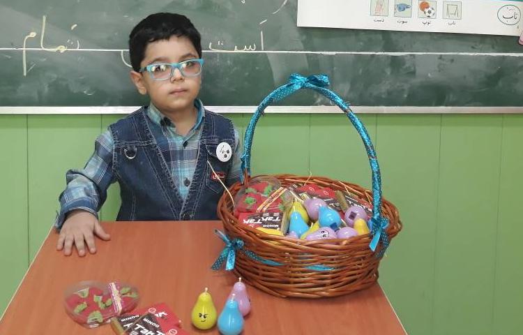 :فارسی، نشانه (ت)، کلاس گیلاس 1