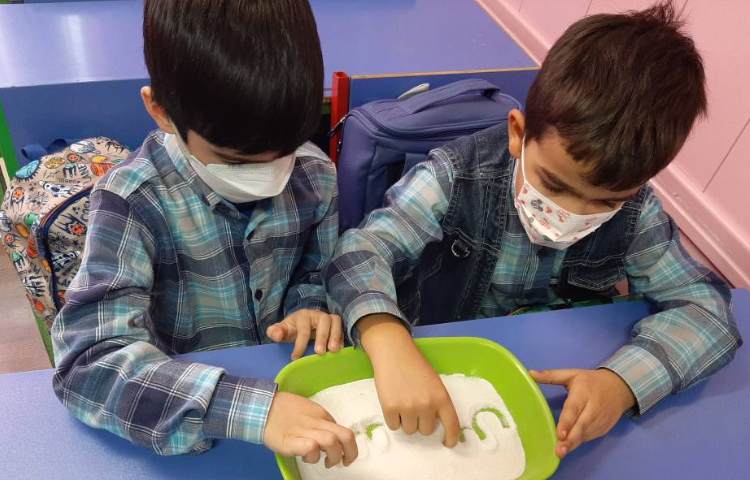 :فارسی، نشانه (س)، کلاس سیب