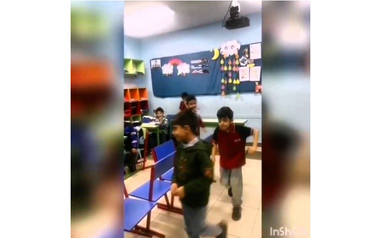 فارسی نشانه ص 1