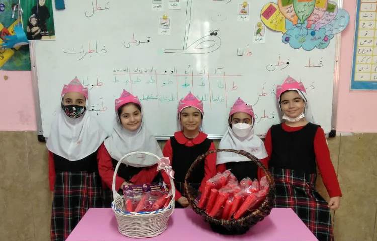 فارسی نشانه ط 2