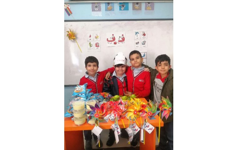 فارسی نشانه ف 1