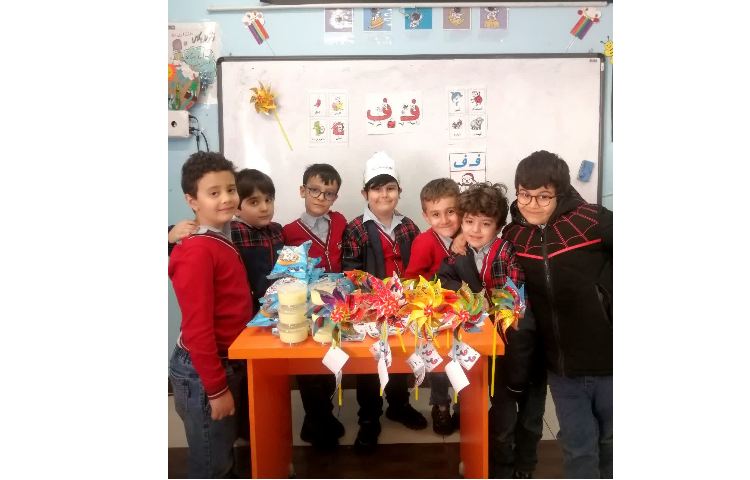 فارسی نشانه ف 1