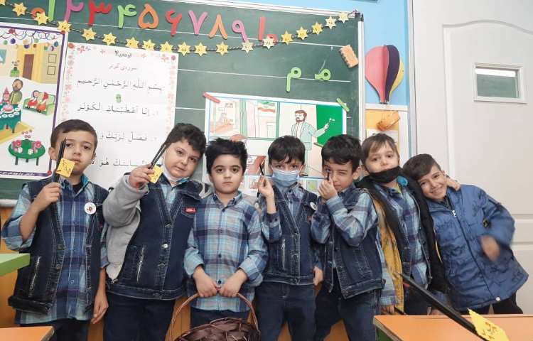 :فارسی، نشانه م، کلاس توت فرنگی 3