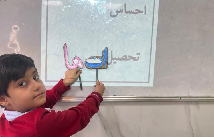 فارسی (نشانه های جمع) 4