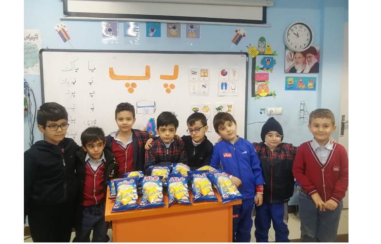 فارسی نشانه پ