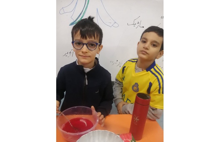 فارسی نشانه ژ