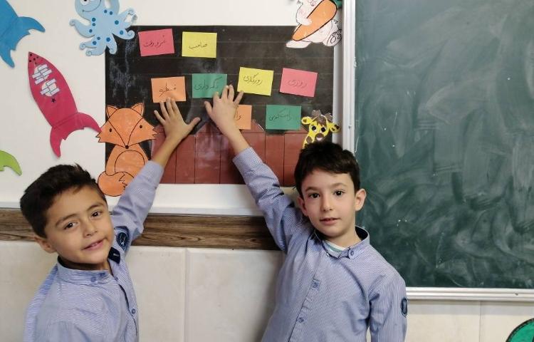 فارسی : نصب کلمات مهم چوپان درست کار توسط دانش آموزان 5