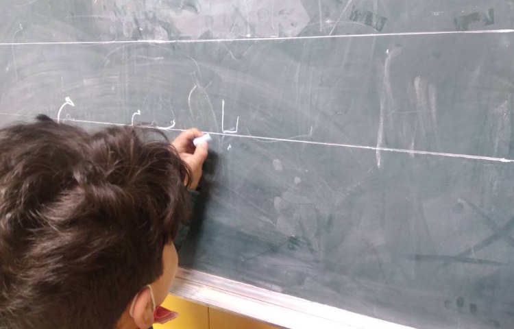 :فارسی، نوشتن کلمات و جایگاه نشانه (م)