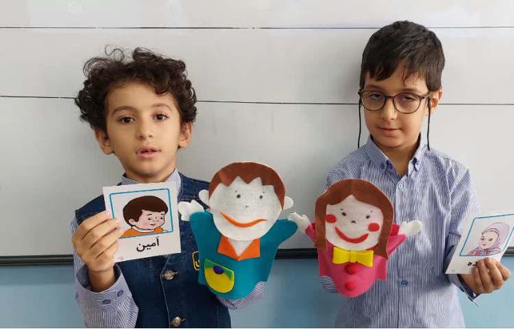 فارسی :نگاره 1