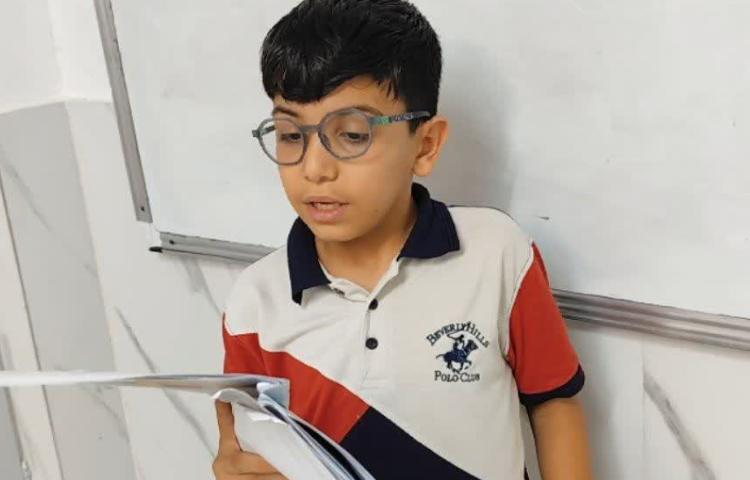 فارسی هم آوا ، هم نویس
