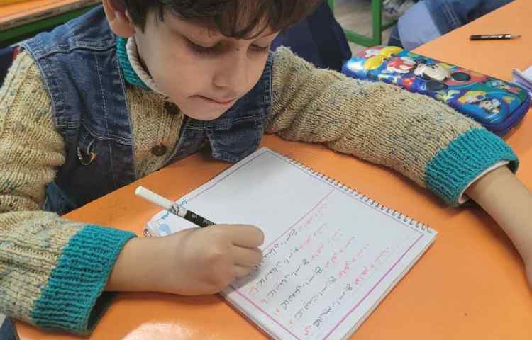 فارسی واژه سازی درس دهم 1