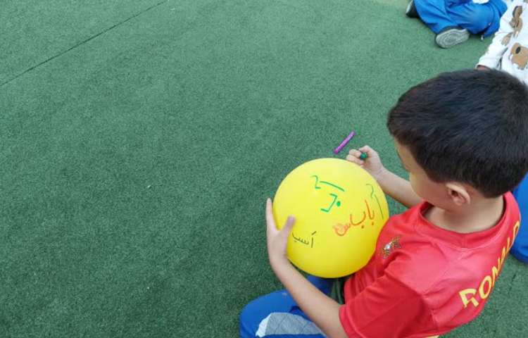 فارسی و تولد گل پسرهای آبان ماهی من سپاس از والدین عزیز