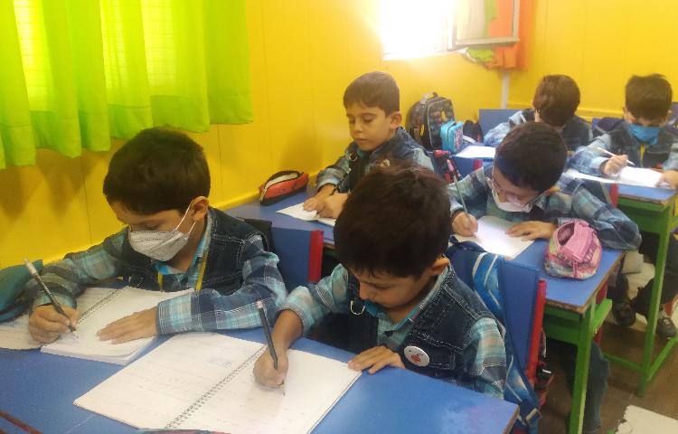 :فارسی و ریاضی و هوش (تمرین اگویابی) 1