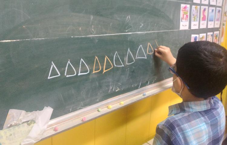 :فارسی و ریاضی و هوش (تمرین اگویابی) 14