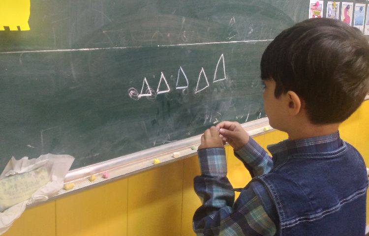 :فارسی و ریاضی و هوش (تمرین اگویابی) 16